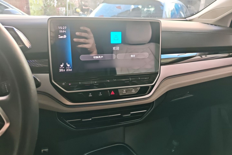 Volkswagen ID.6 Crozz 2021 #24 Volkswagen ID.6 Crozz 2021 car image #24