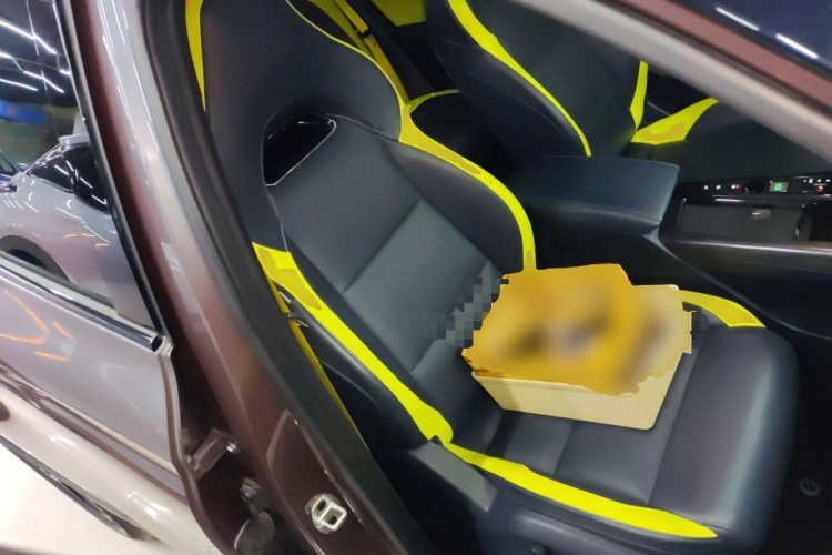 MG ONE 2022 car image #24