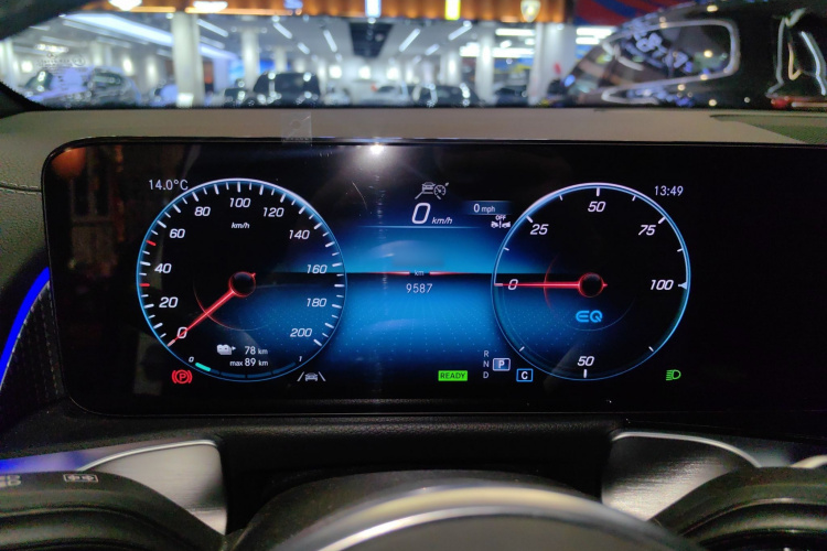 Mercedes-Benz EQB Class 2024 #24 Mercedes-Benz EQB Class 2024 immagine di auto #24