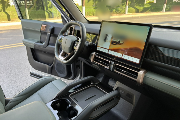 Chery 2024 image de voiture #24