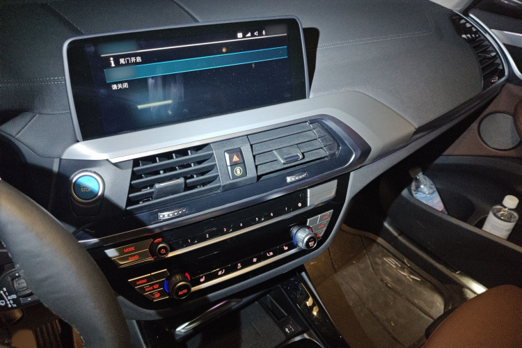 BMW iX3 2020 car image #24