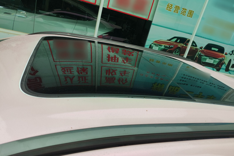 哪吒汽车 哪吒X 2024 #24 哪吒汽车 哪吒X 2024 汽车图片 #24