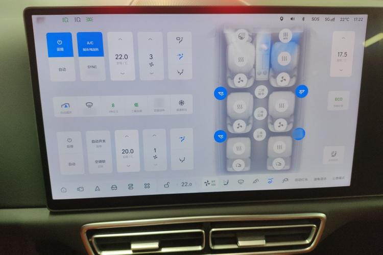 Li L8 2024 imagem de carro #24