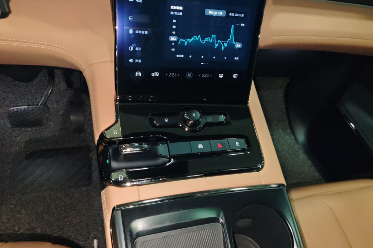 NIO ES8 2020 car image #24