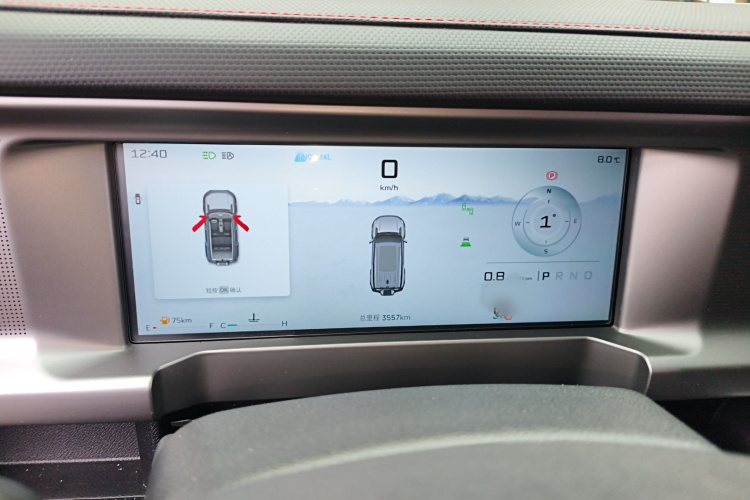 捷途 捷途旅行者 2025 汽车图片 #24