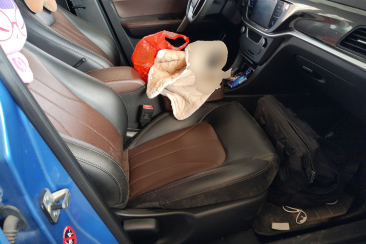 帝豪 2017 汽车图片 #24