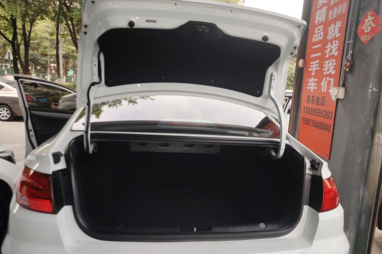 GEELY Emgrand New Energy 2024 car image #24