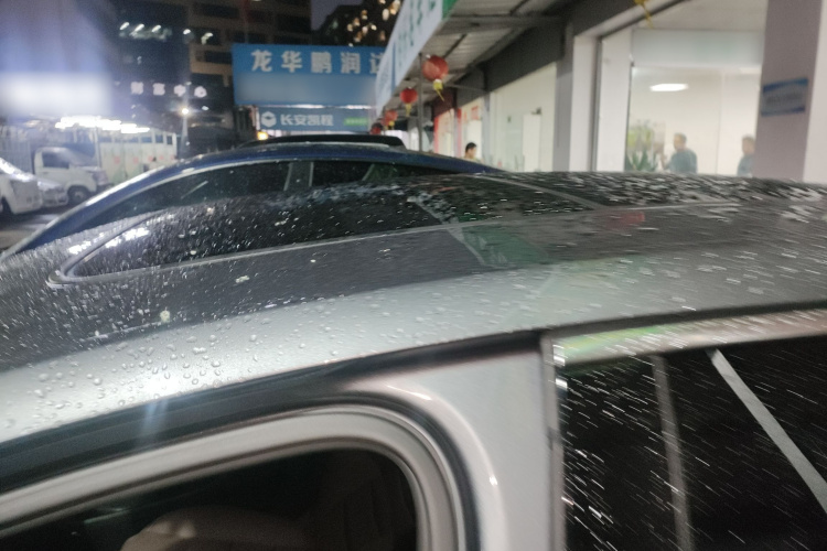 BYD Han 2021 car image #24