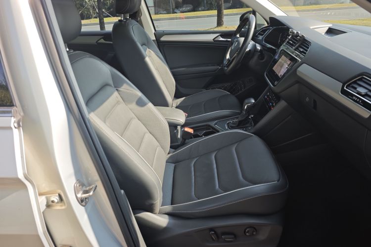 Volkswagen Tiguan L New Energy 2021 imagen de coche #24