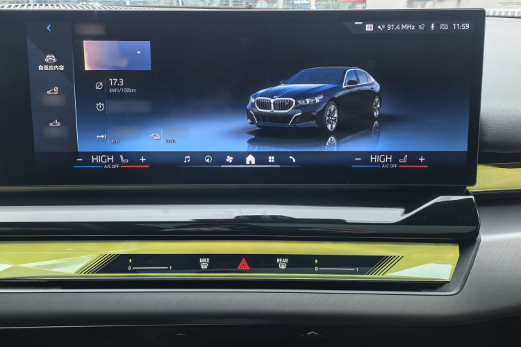 BMW i5 2024 car image #24