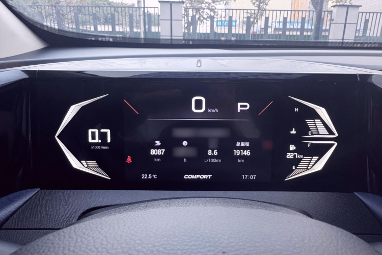 GAC Trumpchi GS3 2023 #24 GAC Trumpchi GS3 2023 car image #24