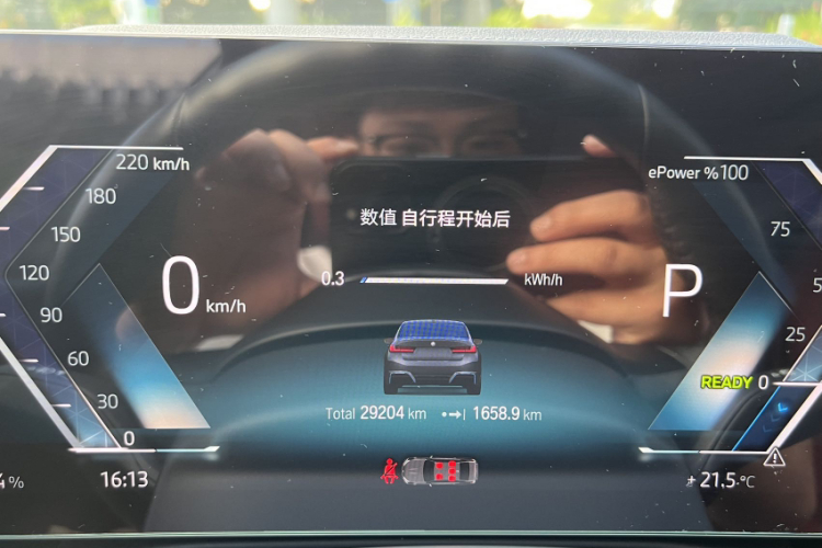 BMW i3 2022 car image #24
