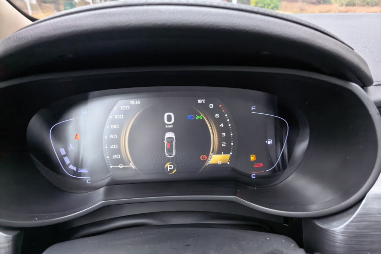 GEELY Emgrand GS 2020 immagine di auto #24