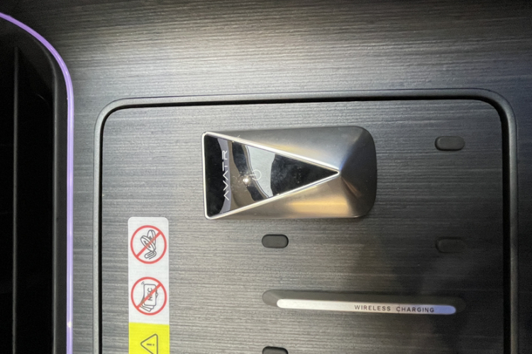 Avatr 12 2024 car image #24