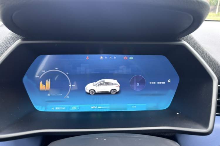 Xpeng G3 2022 #24 Xpeng G3 2022 immagine di auto #24