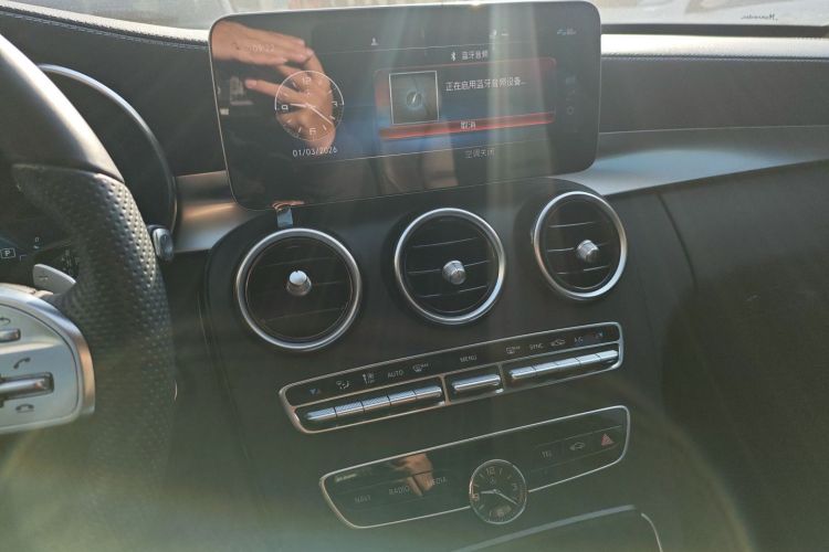 Mercedes-Benz C Class 2021 car image #24
