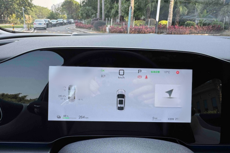 BYD Seal 06 New Energy 2025 #24 BYD Seal 06 New Energy 2025 car image #24