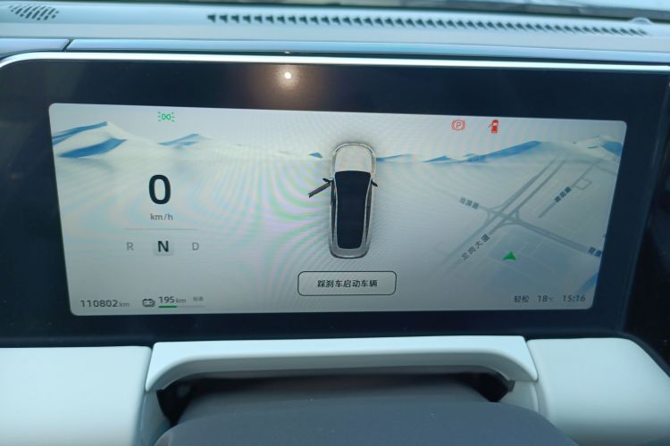 零跑汽车 零跑C01 2024 汽车图片 #24