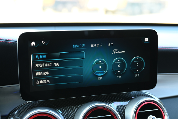 Mercedes-Benz GLC AMG 2021 #24 Mercedes-Benz GLC AMG 2021 immagine di auto #24