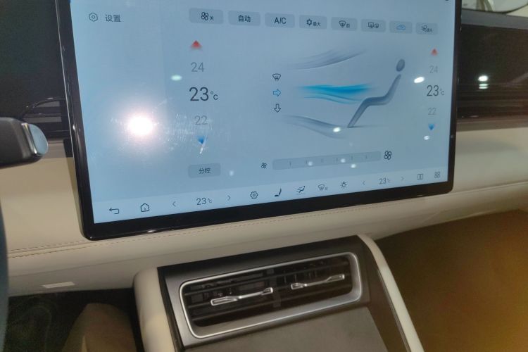 BYD Qin L 2025 car image #24