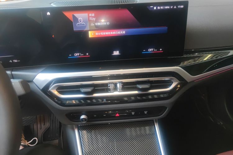BMW i3 2022 #24 BMW i3 2022 car image #24
