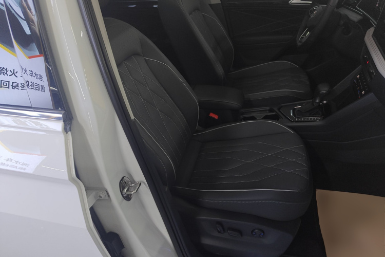Volkswagen Tiguan L New Energy 2022 #24 Volkswagen Tiguan L New Energy 2022 car image #24