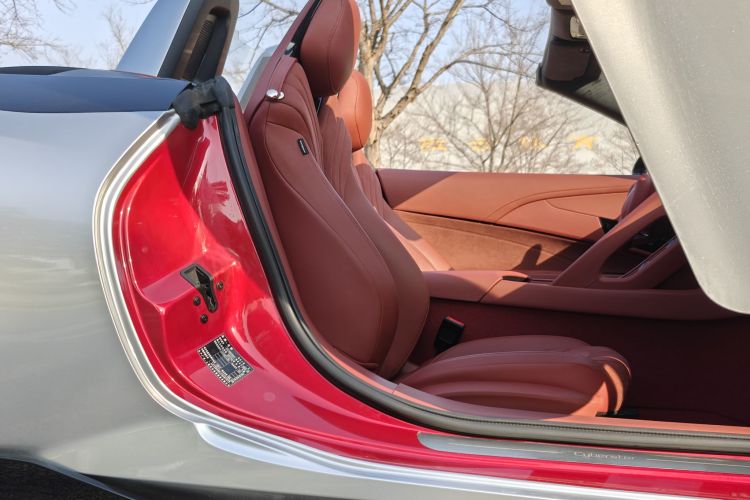 MG Cyberster 2023 #24 MG Cyberster 2023 car image #24