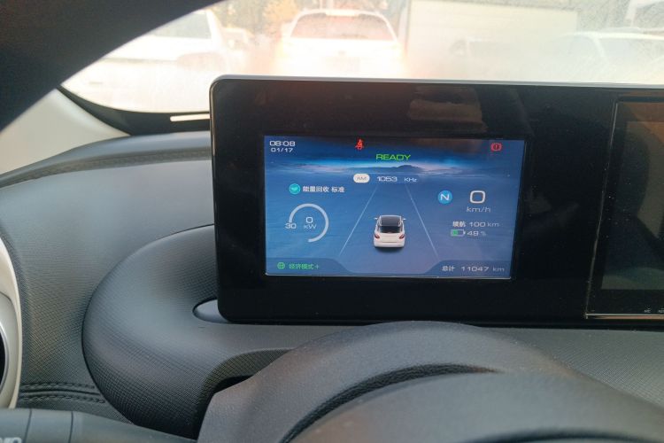 五菱汽车 五菱缤果 2025 #24 五菱汽车 五菱缤果 2025 汽车图片 #24