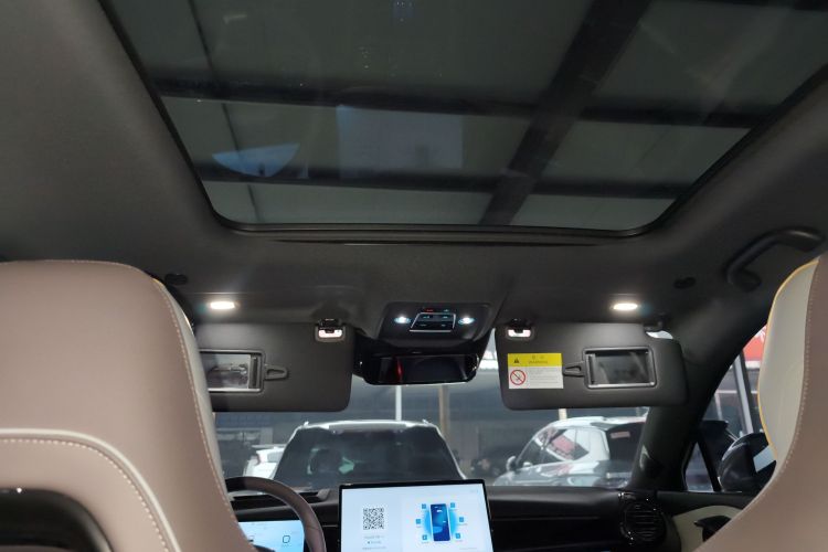 BYD Frigate 07 2023 imagem de carro #24