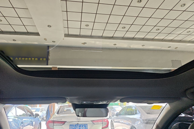 BYD Seal 06 DM-i 2025 #24 BYD Seal 06 DM-i 2025 immagine di auto #24