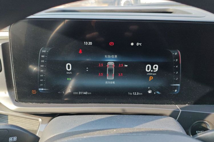 Ford Transit T8 2024 #24 Ford Transit T8 2024 car image #24