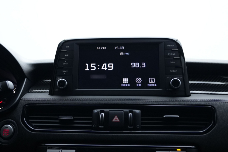 起亚 起亚KX7 2022 汽车图片 #24