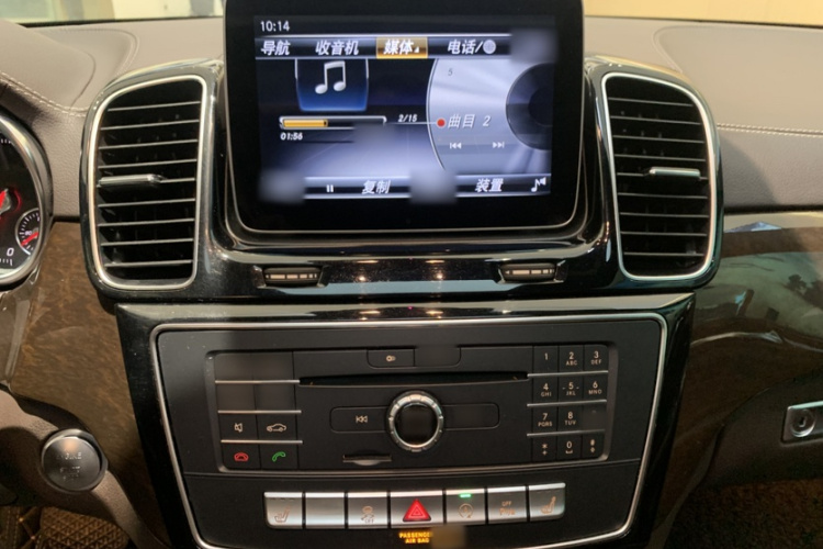 Mercedes-Benz GLS Class 2018 car image #24