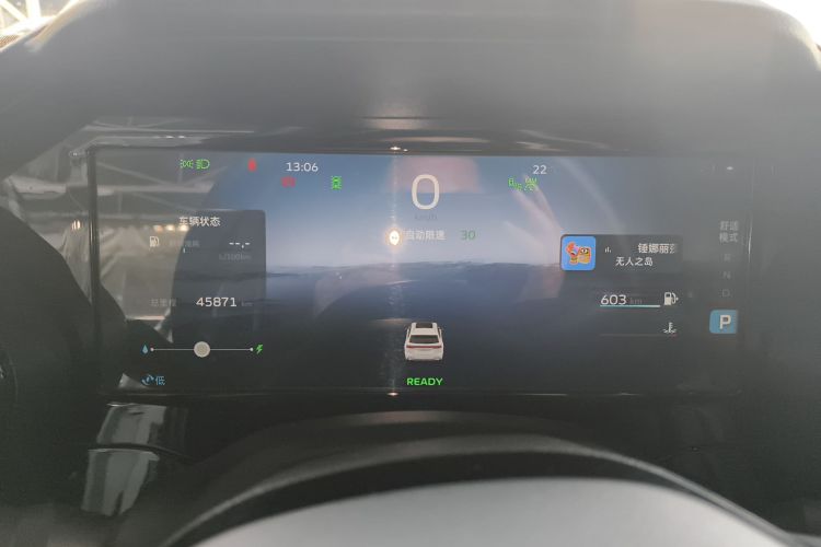 GEELY Monjaro 2022 صورة سيارة #24