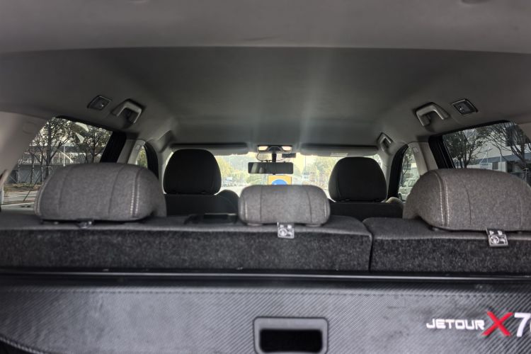 Jetour X70 PLUS 2021 car image #24