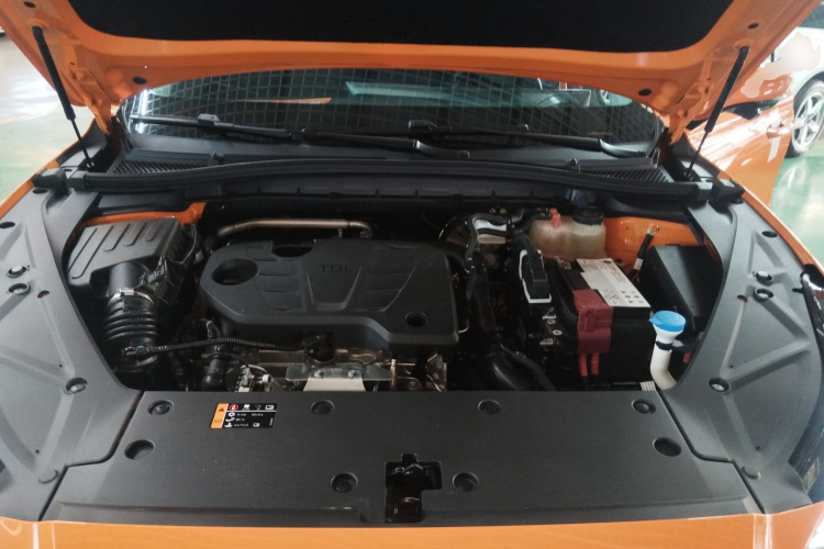 MG ONE 2023 car image #24