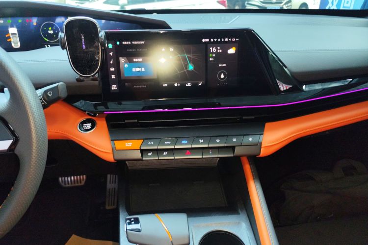 Changan UNI-V 2024 car image #24