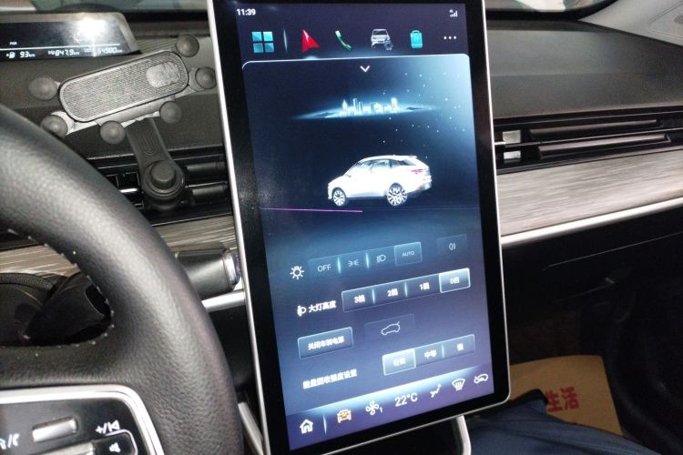 哪吒汽车 哪吒V 2023 #24 哪吒汽车 哪吒V 2023 汽车图片 #24