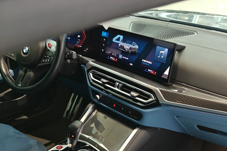 宝马 宝马M4 2023 #24 宝马 宝马M4 2023 汽车图片 #24