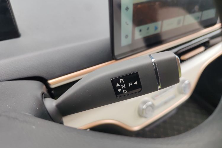 Kaiyi Shiyue 2025 car image #24