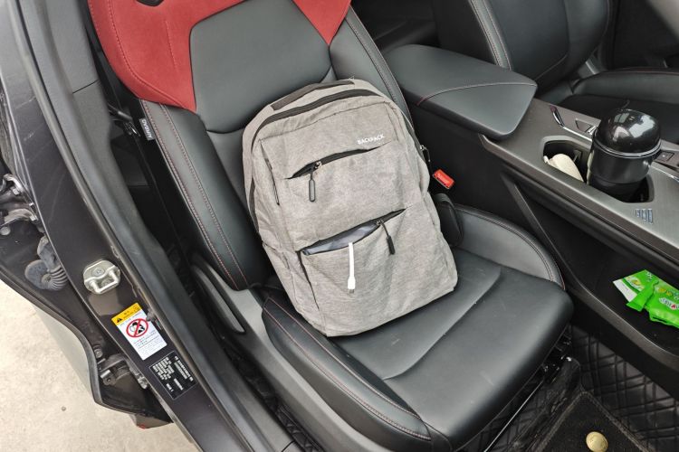 Changan X5 PLUS 2025 car image #24