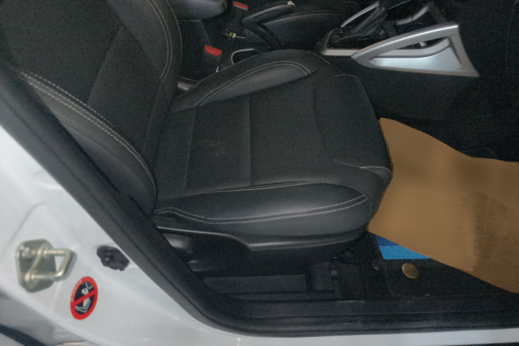 Vision X3 2019 car image #24
