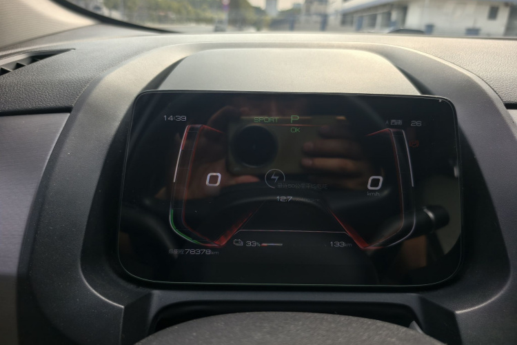 BYD Yuan Pro 2022 immagine di auto #24