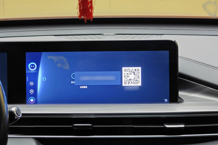 Chery Tiggo 8 Plus 2020 #24 Chery Tiggo 8 Plus 2020 car image #24