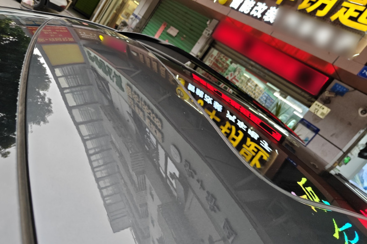 Roewe RX5 New Energy 2022 изображение автомобиля #24