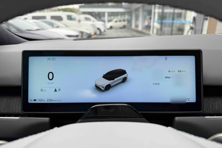 蔚来 蔚来ES8 2024 汽车图片 #24