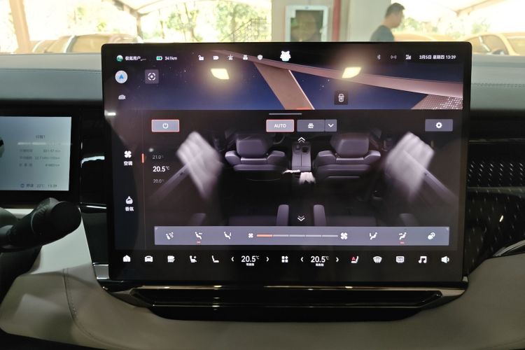 极氪 极氪009 2024 汽车图片 #24