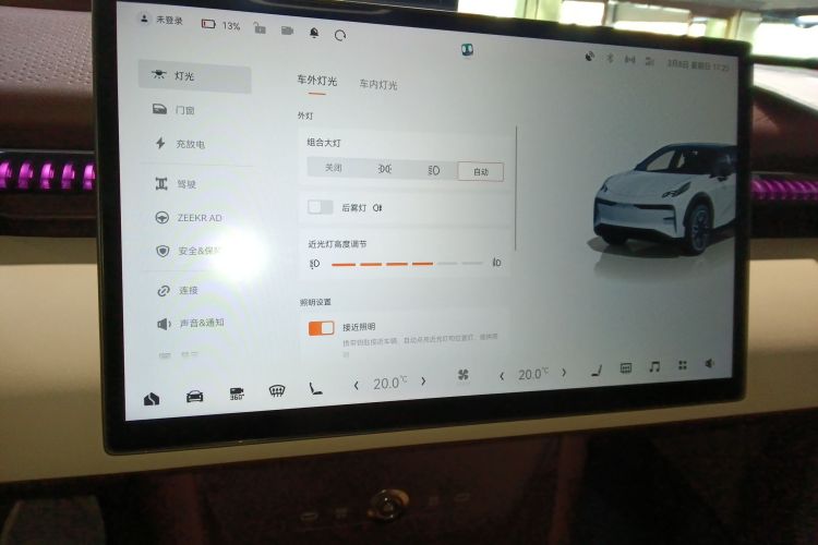 极氪 极氪X 2024 汽车图片 #24