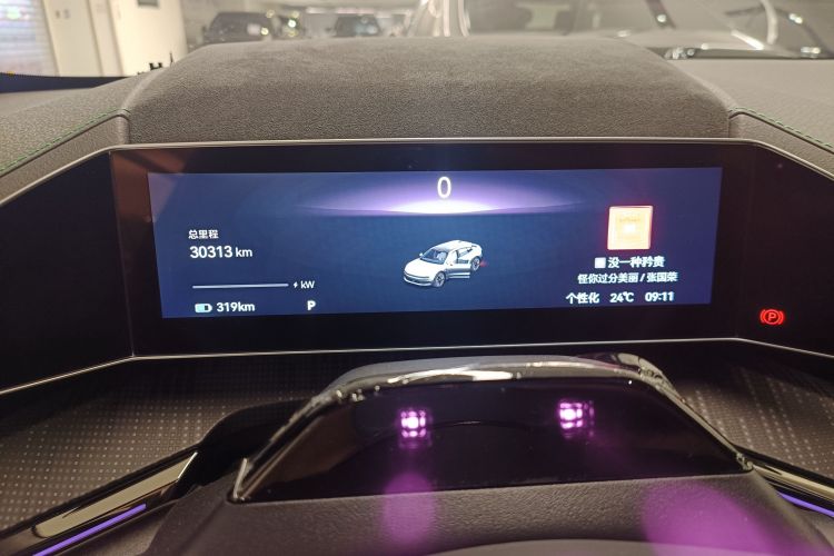 极氪 极氪001 2023 汽车图片 #24