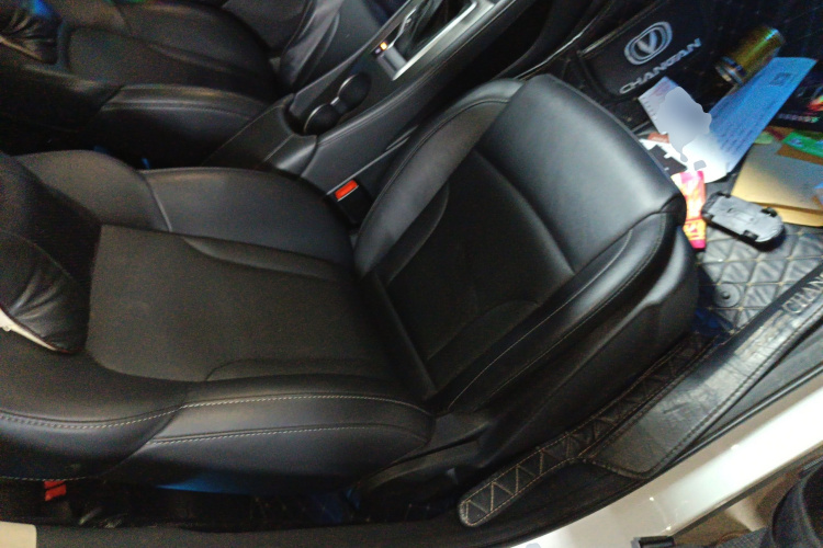 Changan CS35 Plus 2020 imagem de carro #24